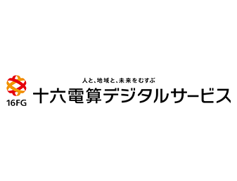 it_index_logo_16fg_2