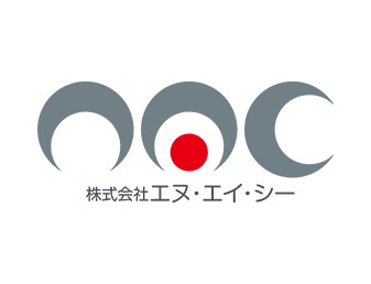 株式会社エヌ・エイ・シー